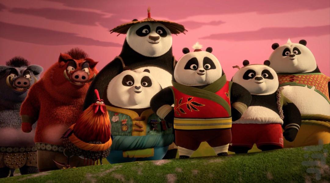 کارتون پاندای کونگ فو کارتمام قسمتها - عکس برنامه موبایلی اندروید