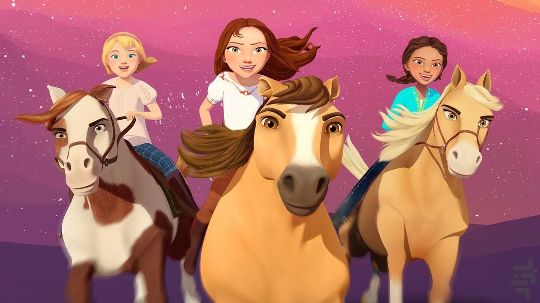 کارتون دختر رویا سوار تمام قسمت ها - عکس برنامه موبایلی اندروید