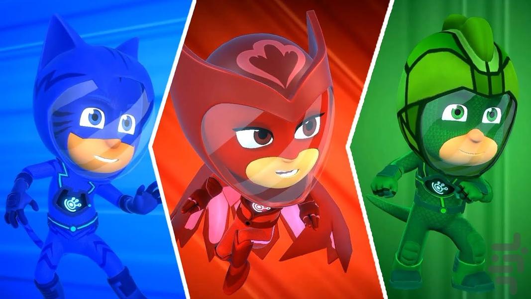 PJ Masks Cartoon Series - Image screenshot of android app