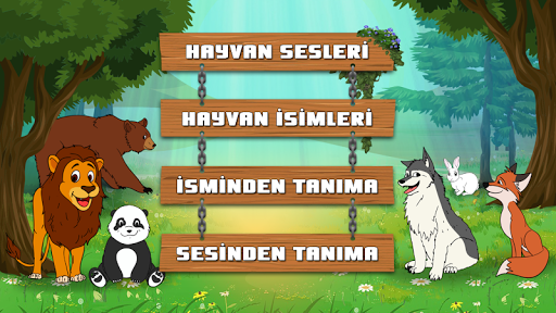 Animal Sounds Learn-Find Game - عکس بازی موبایلی اندروید