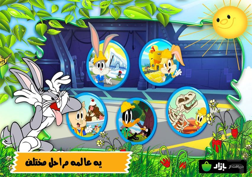 بازی بانی خرگوشه - Gameplay image of android game