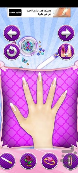 بازی دخترانه آرایش ناخن - Gameplay image of android game