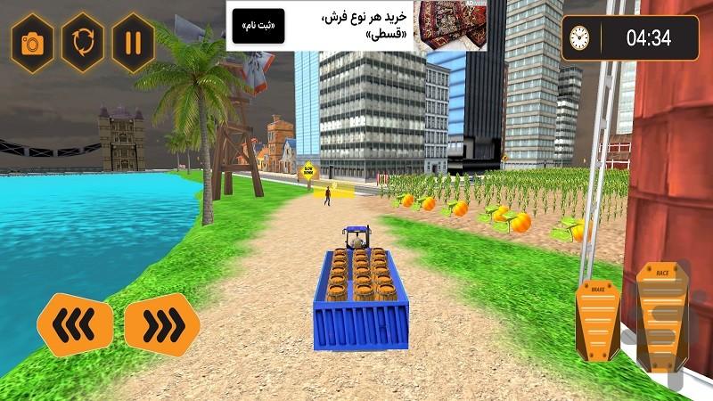 ماشین بازی مزرعه : بازی جدید - عکس بازی موبایلی اندروید