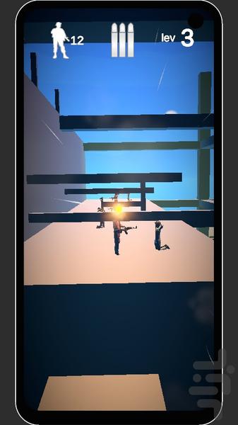 SloMOShot - Gameplay image of android game