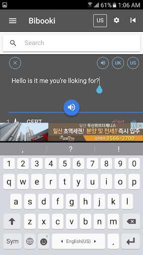 Pronunciation Dictionary - Image screenshot of android app
