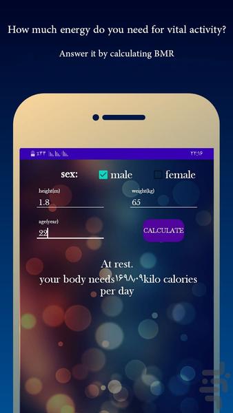 Corrective exercises-BMI-BMR - Image screenshot of android app