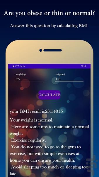 Corrective exercises-BMI-BMR - Image screenshot of android app