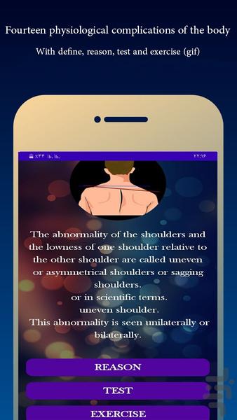 Corrective exercises-BMI-BMR - Image screenshot of android app