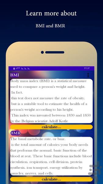 Corrective exercises-BMI-BMR - Image screenshot of android app