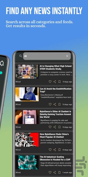 RSS News Reader - AI Summarizer - Image screenshot of android app