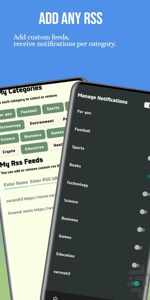 RSS News Reader - AI Summarizer - Image screenshot of android app