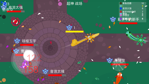 Meteor Hammer IO - Gameplay image of android game