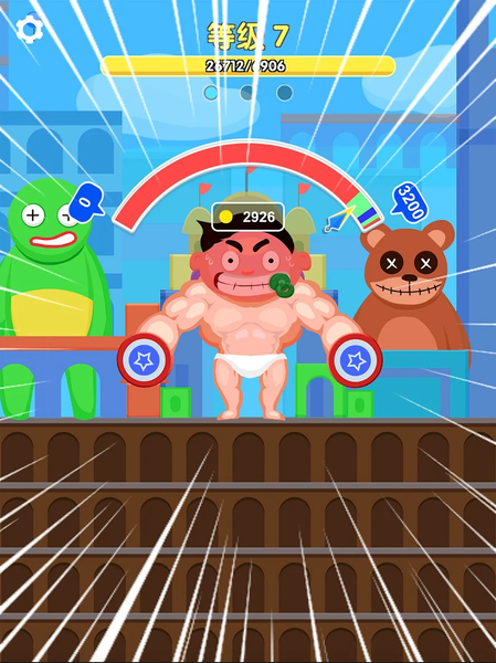 Muscle Boy - Gameplay image of android game