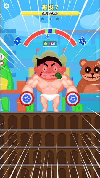 Muscle Boy - Gameplay image of android game