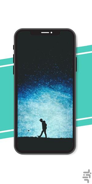 Alone Wallpapers - Image screenshot of android app