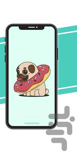 Cute Wallpapers - Image screenshot of android app