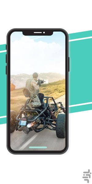 تصویر زمینه پابجی - عکس برنامه موبایلی اندروید