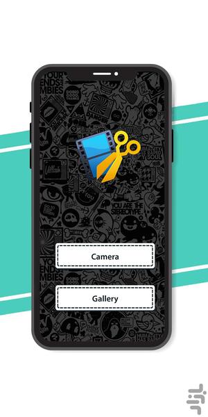 تقسیم کننده ویدیو برای Whatsapp - Image screenshot of android app