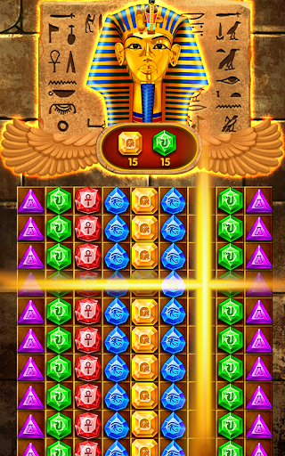 Egypt Mania Mysterious Treasure - عکس بازی موبایلی اندروید