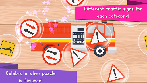 Vehicles Puzzle for Kids - عکس بازی موبایلی اندروید