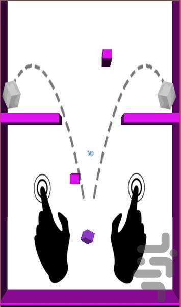 MAGICAL Cube - Gameplay image of android game