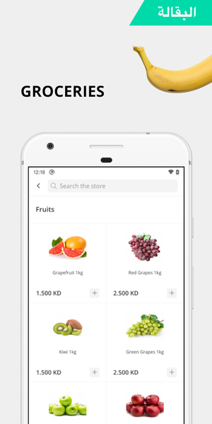 Bilbayt - Food & Catering - عکس برنامه موبایلی اندروید