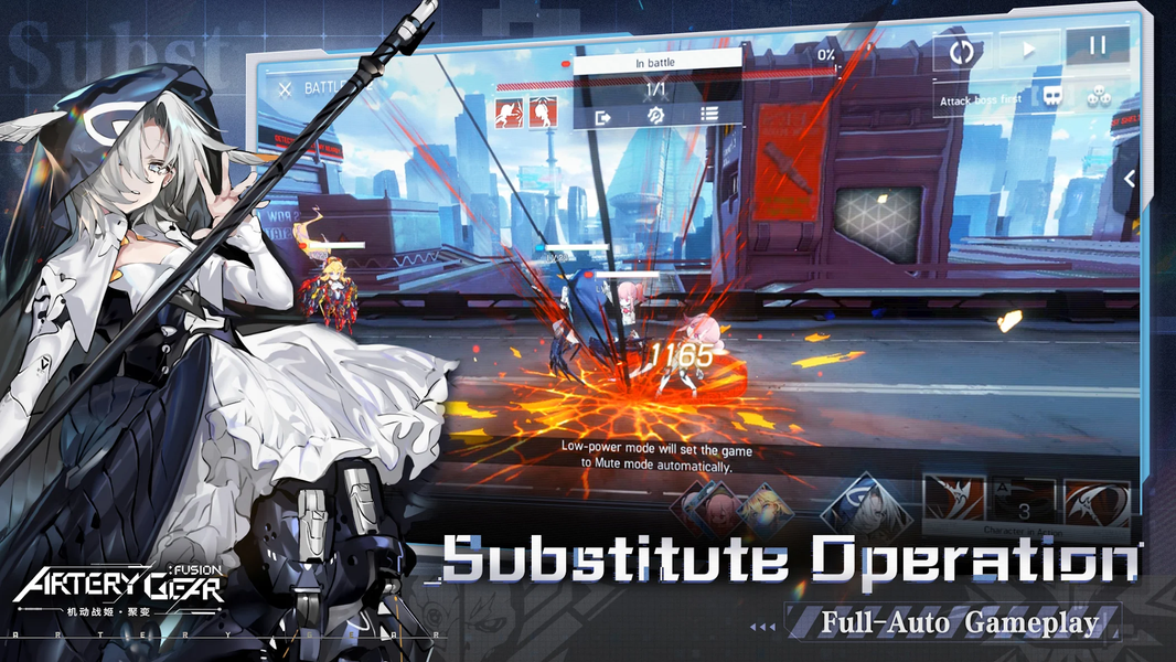 Artery Gear: Fusion - Gameplay image of android game