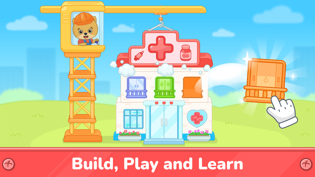 Building Games for Kids ۲+ - عکس بازی موبایلی اندروید