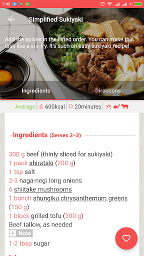 Japanese Food: Healthy Recipes - عکس برنامه موبایلی اندروید