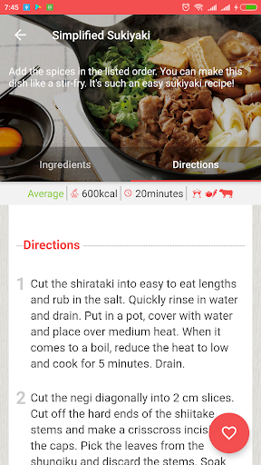 Japanese Food: Healthy Recipes - عکس برنامه موبایلی اندروید