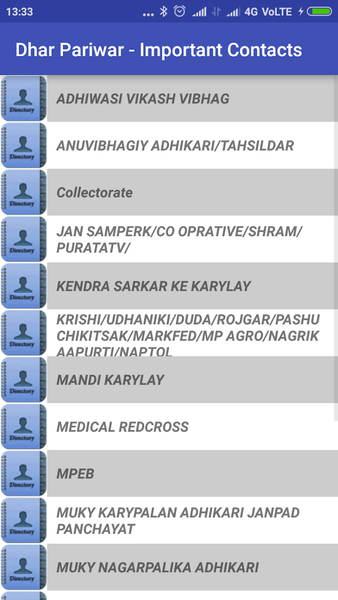 Dhar Business Directory - Image screenshot of android app