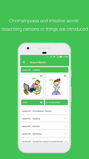 Pidu: Learn Japanese katakana - عکس برنامه موبایلی اندروید