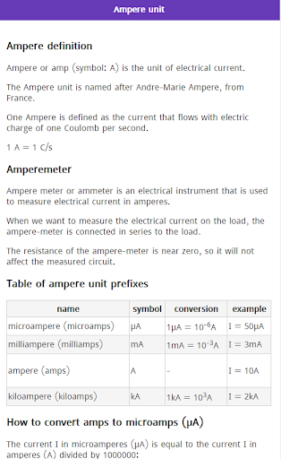 EEE Formulas - عکس برنامه موبایلی اندروید