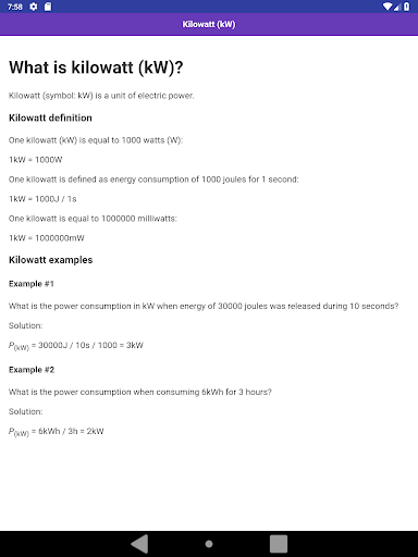 EEE Formulas - Image screenshot of android app