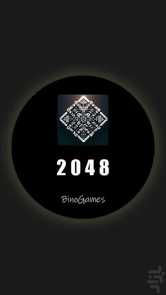 بینو 2048 - Gameplay image of android game