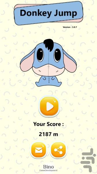 Donkey Jump - Gameplay image of android game