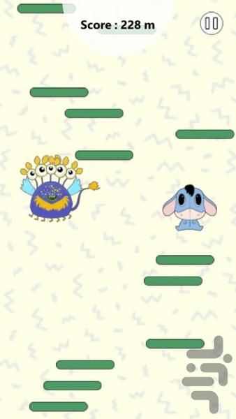 الاغ پرشی - Gameplay image of android game