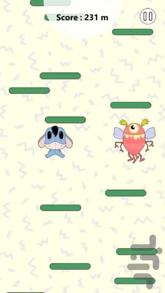 الاغ پرشی - Gameplay image of android game