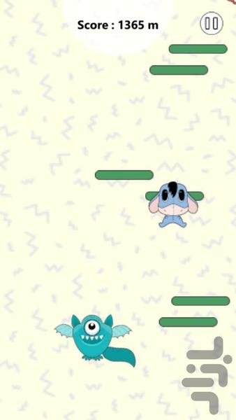الاغ پرشی - Gameplay image of android game