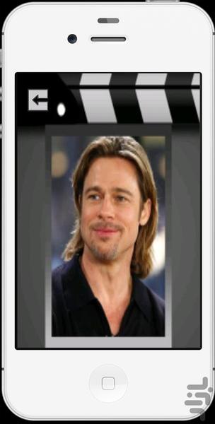 زندگینامه بازیگران سینما - Image screenshot of android app