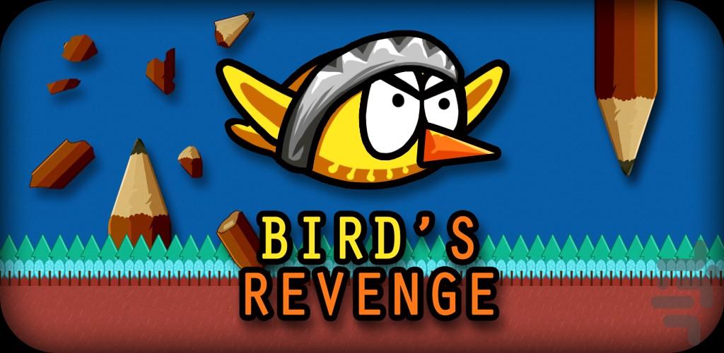 انتقام پرنده - عکس بازی موبایلی اندروید