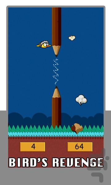 Bird’s revenge - Gameplay image of android game