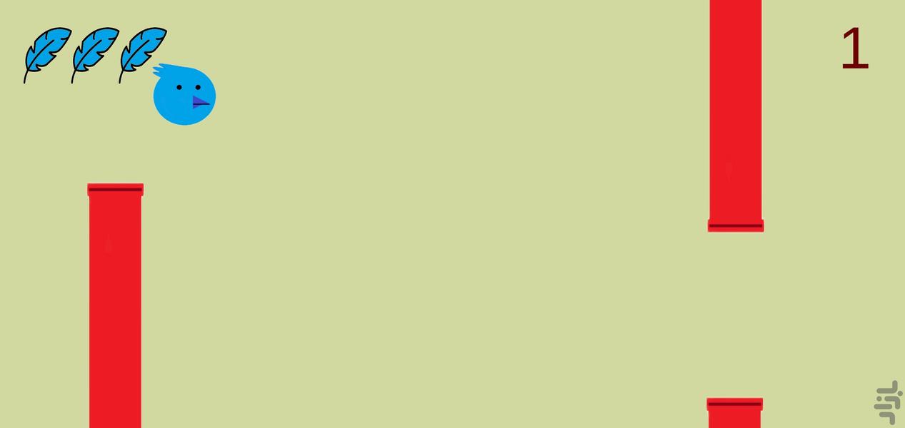 Birdyfly - Gameplay image of android game