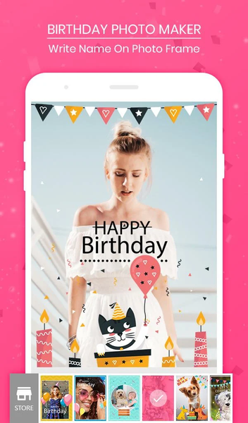 Birthday Photo Frame - عکس برنامه موبایلی اندروید