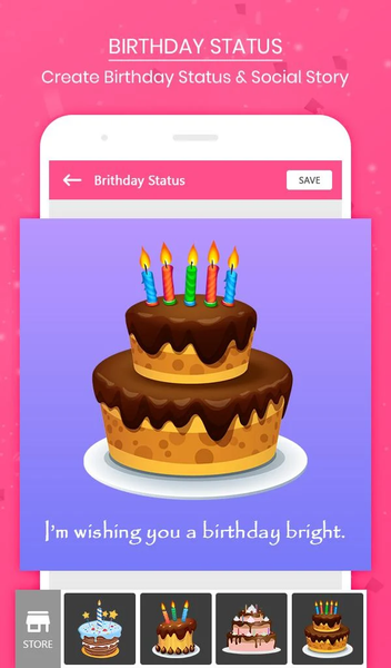 Birthday Photo Frame - عکس برنامه موبایلی اندروید