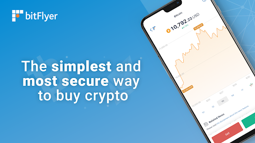 bitFlyer Crypto Exchange - Image screenshot of android app