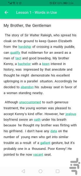 504 لغت با فیلم سینمایی - Image screenshot of android app