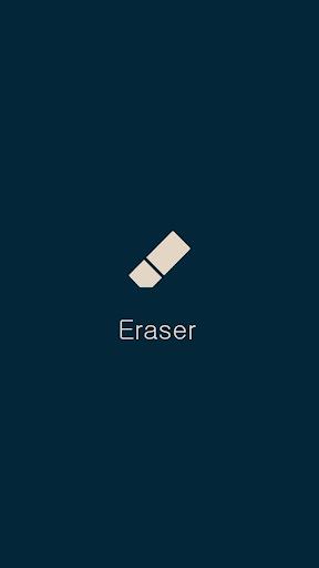 Background Eraser - عکس برنامه موبایلی اندروید