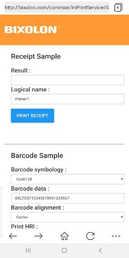 mPrintServer - عکس برنامه موبایلی اندروید