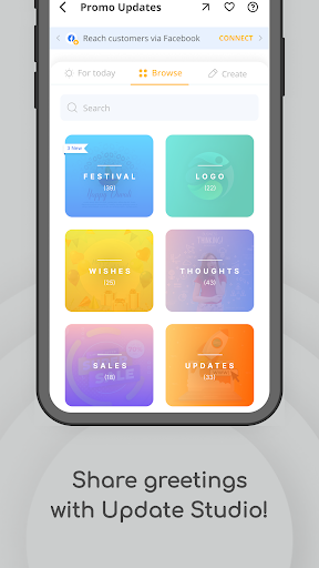 Boost360: Create a Website - Image screenshot of android app